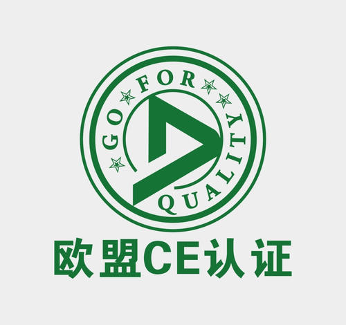 29家防護(hù)口罩歐盟合法CE認(rèn)證機構(gòu)清單：EU2016/425（PPE）